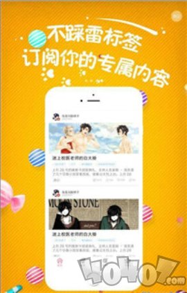 小草莓小说免费阅读