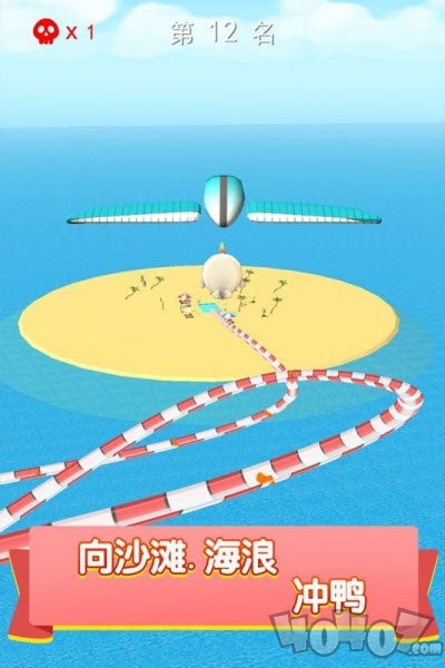 疯狂水上乐园
