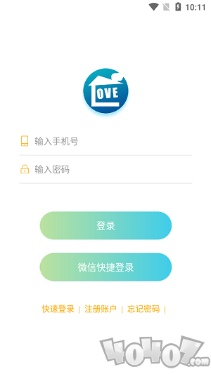 乐窝家居