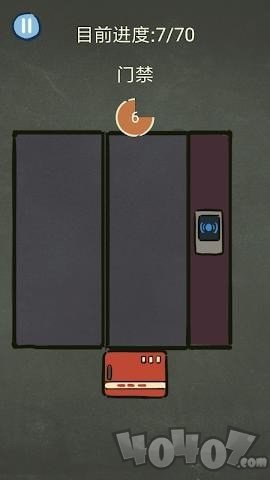 还有这种的操作3