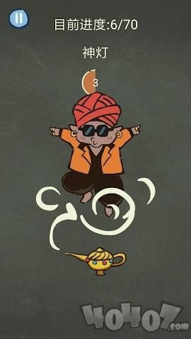 还有这种的操作3