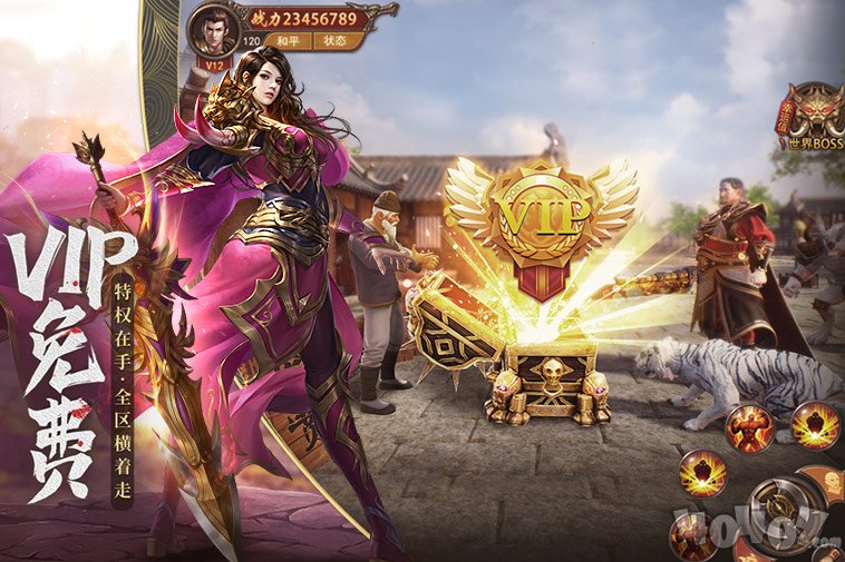 魔域之剑