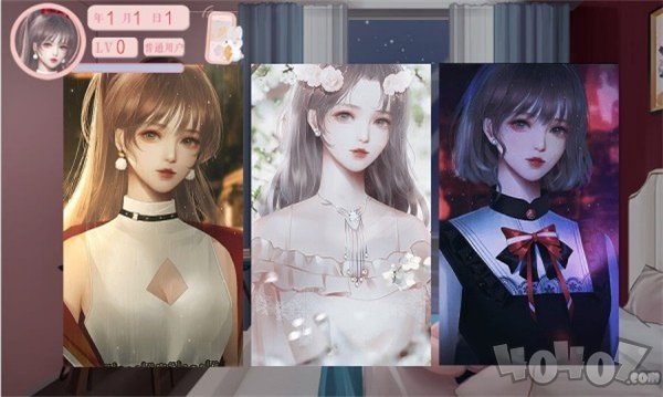 红娘奇妙物语