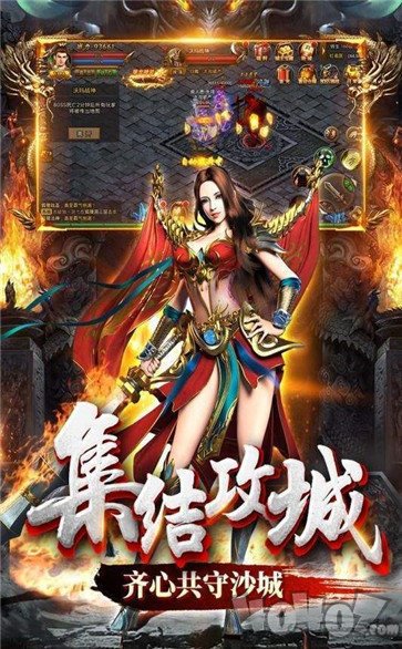仙剑打金传奇