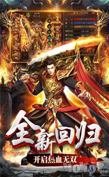 仙剑打金传奇
