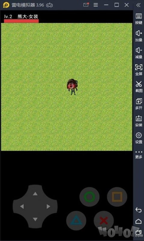 熊熊荣耀测试版