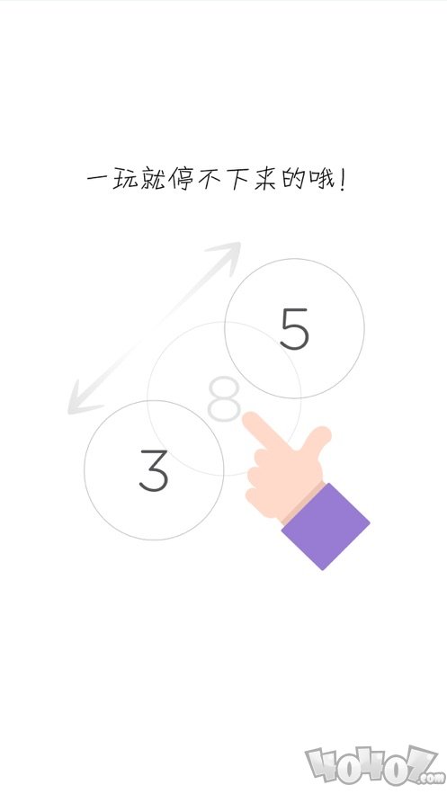 天天24