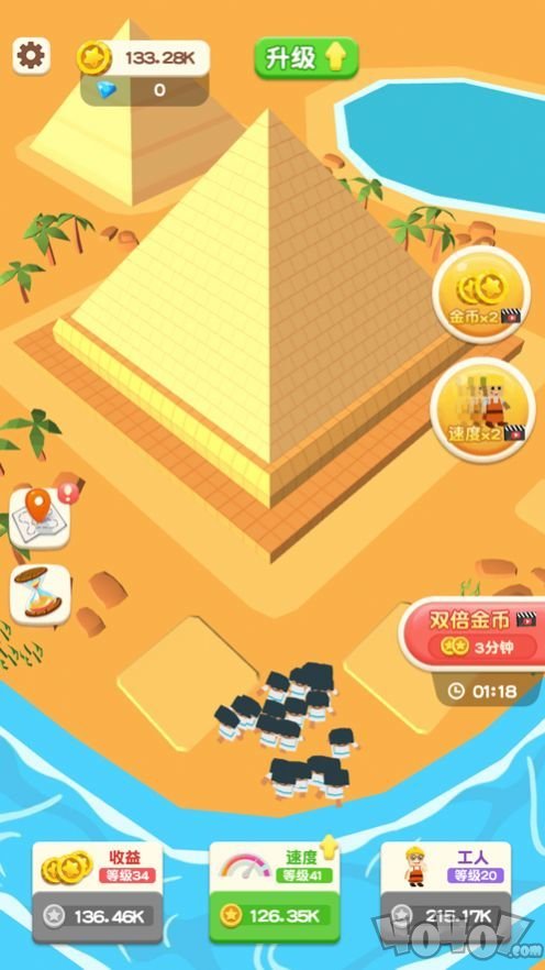 最强搬运工