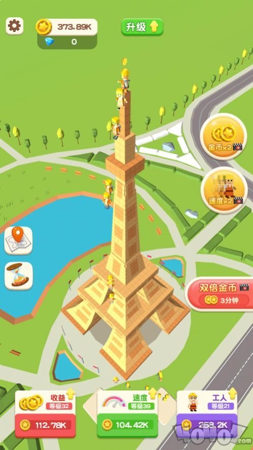 最强搬运工