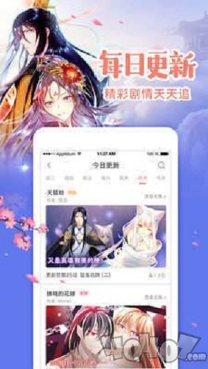毒液漫画