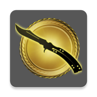 CSGO开箱模拟器手机版