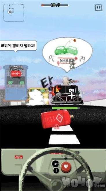 悍马狗传奇