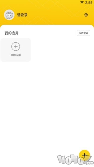 悟空多开分身