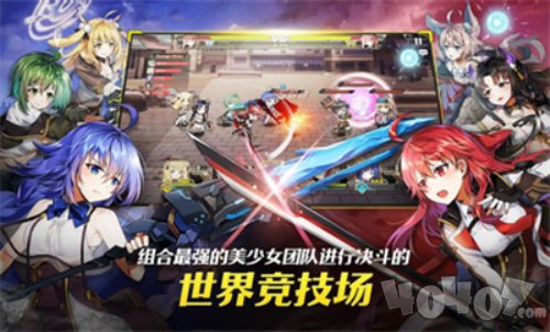 女神之吻OVE