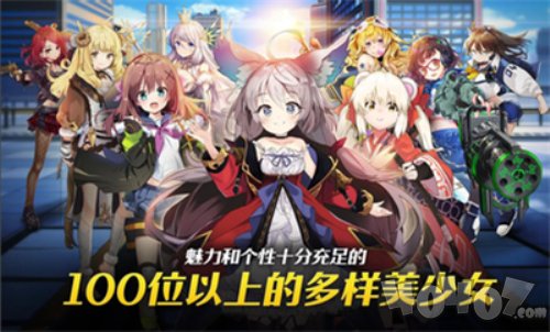女神之吻OVE