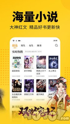 颜小读