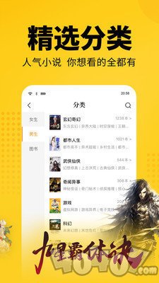 颜小读