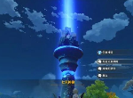 原神千嶂万仞成就怎么解锁 千嶂万仞成就达成条件一览