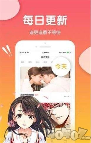 72漫画
