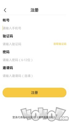 优趣多教育