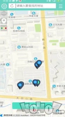 爱易充