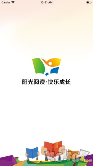阳光阅读app