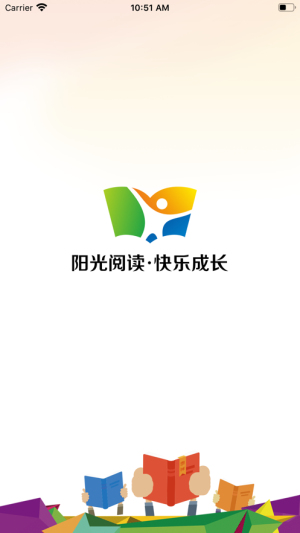 阳光阅读app截图