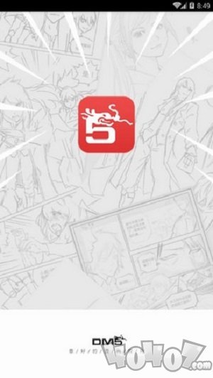 DM5动漫屋
