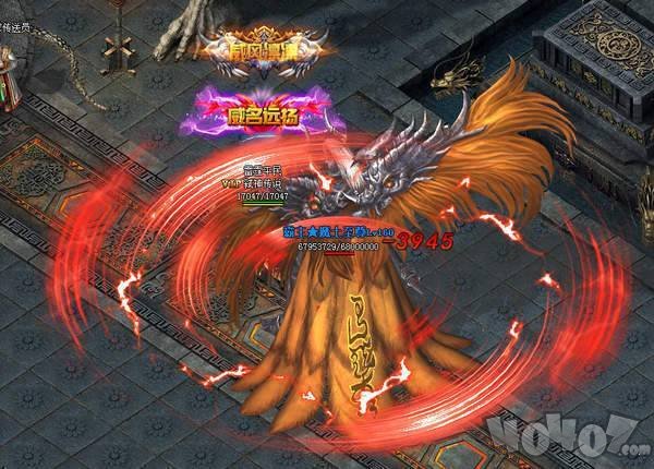 9377火龙超变高爆版