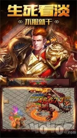 龙之冰火传奇