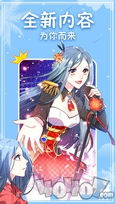 漫画神安卓版