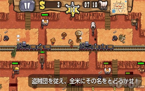 西部塔防愉快之盗贼团