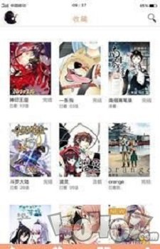 海藻漫画