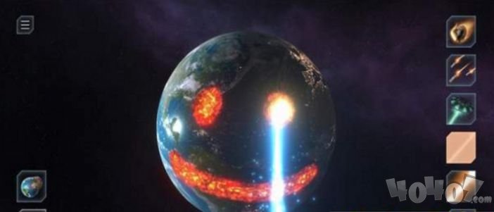 星球粉碎