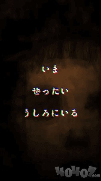 剜眼鬼的传闻