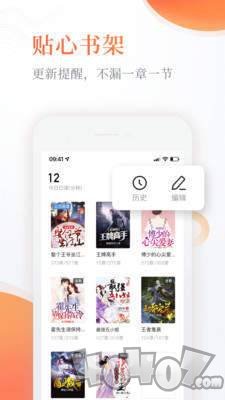 奇热免费漫画