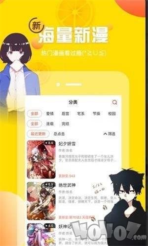 绅士仓库