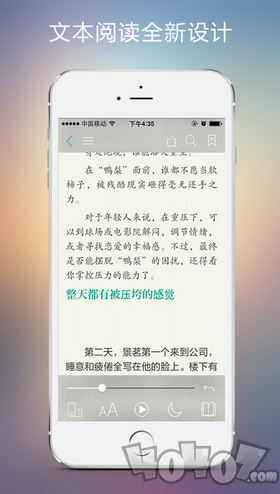 56书库
