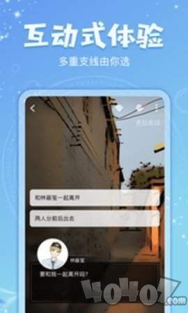 18K看书app