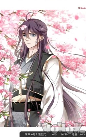 太极看漫画最新版