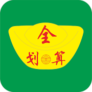 全划算