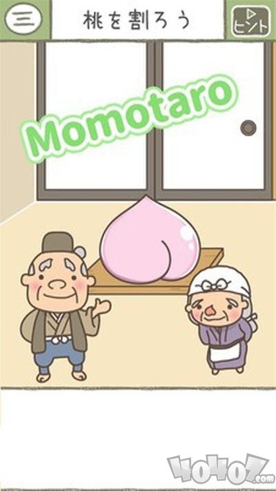 桃太郎物语