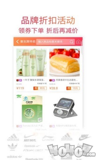 咸鱼