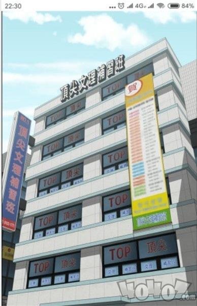 女神漫画