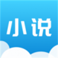 清口小说