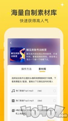 视频之家