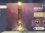 原神元素充溢挑战怎么完成 3分钟通关元素充溢挑战玩法技巧