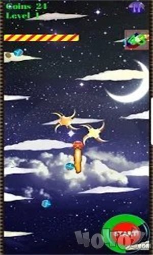 红色无人机
