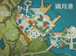 原神怎么快速获得霓裳花 霓裳花快速收集方法技巧