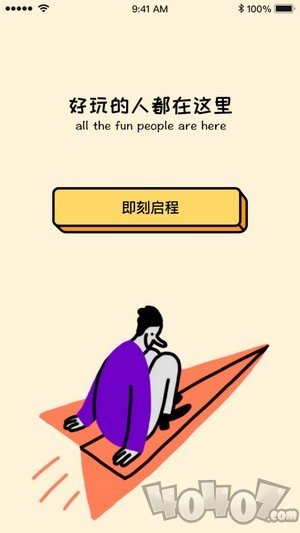 玉米扩列